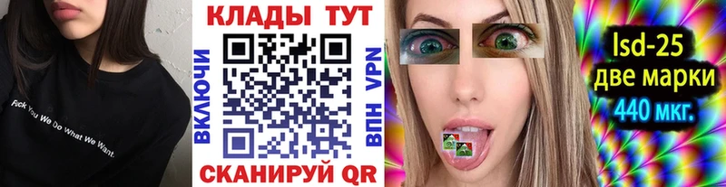 Купить закладку Вилюйск Амфетамин  Cocaine  Галлюциногенные грибы  ГАШИШ  Меф 