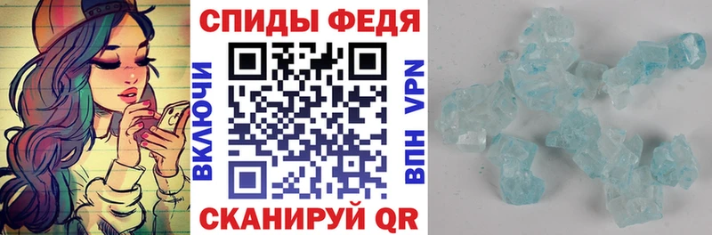 KRAKEN ССЫЛКА  Вилюйск  сайты даркнета телеграм  Амфетамин Розовый 