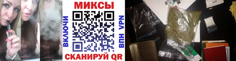 Бутират GHB  сколько стоит  Вилюйск 