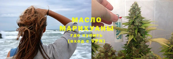 скорость Аркадак