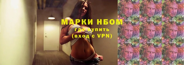 скорость Аркадак