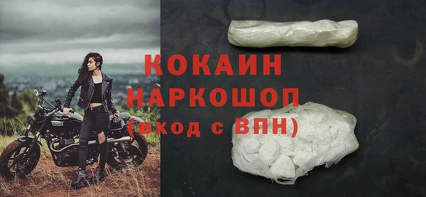 скорость Аркадак