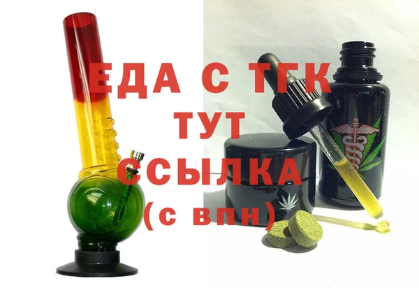 гидропоника Арсеньев