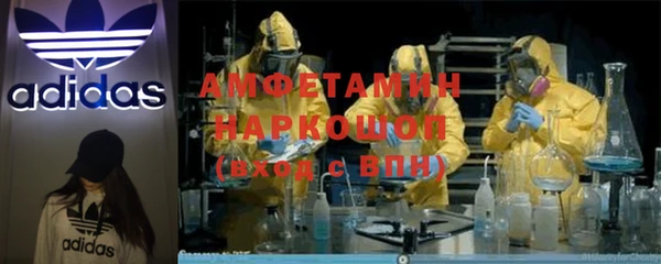 гидропоника Арсеньев