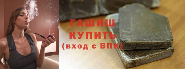 гидропоника Арсеньев
