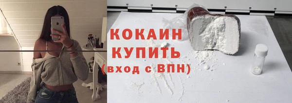 скорость Аркадак