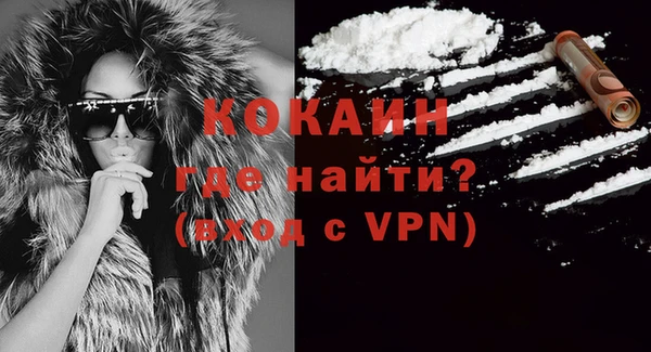 гидропоника Арсеньев