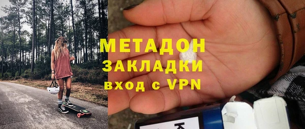 скорость Аркадак