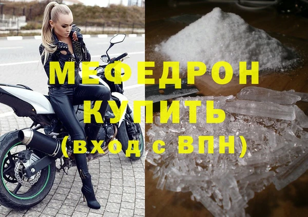 кокаин перу Наволоки