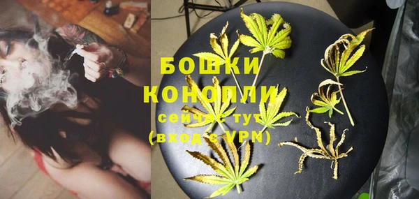 скорость Аркадак
