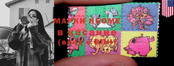 скорость Аркадак