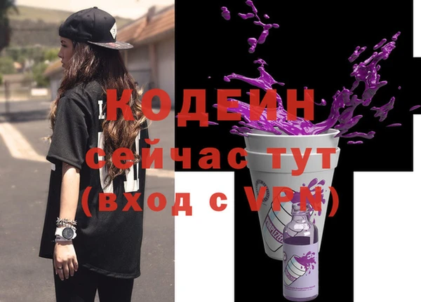 твердый Надым