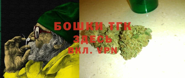 гидропоника Арсеньев