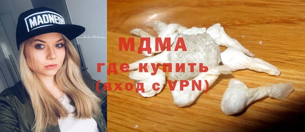 скорость Аркадак