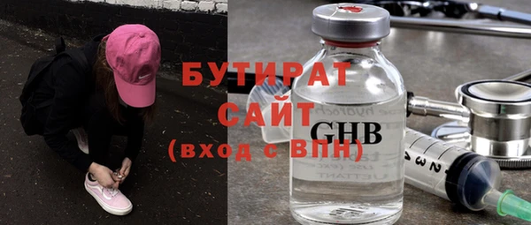 скорость Аркадак