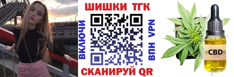 МАРИХУАНА сатива  Вилюйск 